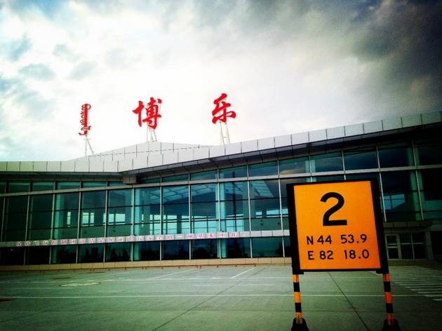 戈壁长征路上的摇滚【一】(2013极地长征中国站亲历记)