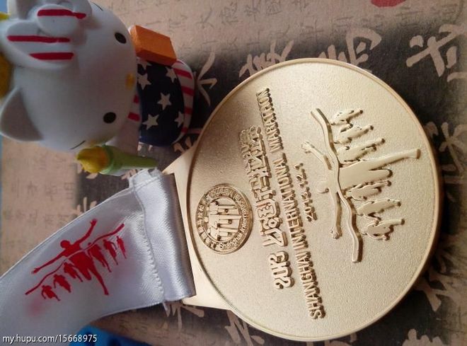 《我自岿然不提速》——2013年上海马拉松流水账杂记