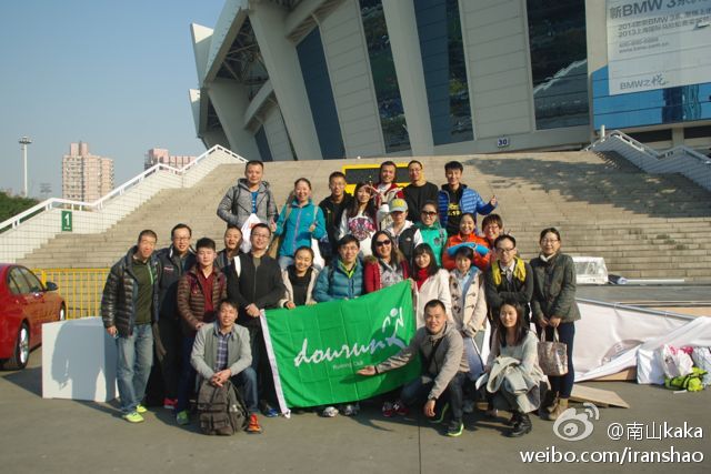 人生不设限，边玩边PB