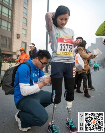 残疾女神廖智 参加上海马拉松引发正能量