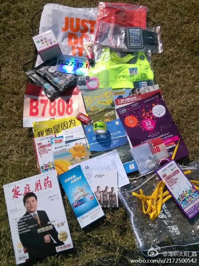 人生不设限，边玩边PB