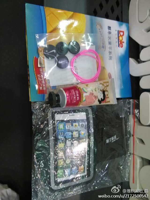 人生不设限，边玩边PB