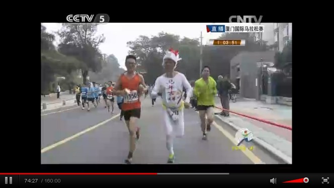 2014年厦马首马355跑记