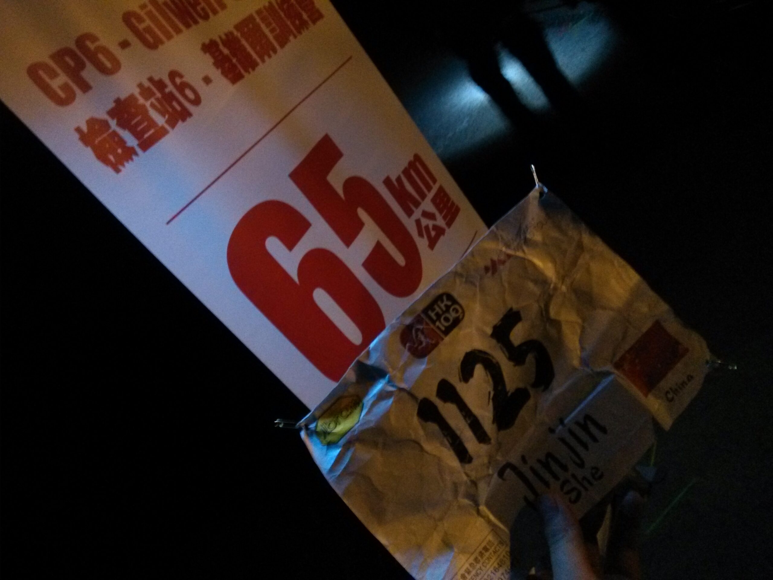 为了遇到最简单的那个自己