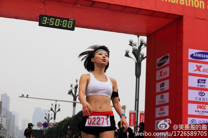 盈盈一笑，厦马430到重马350