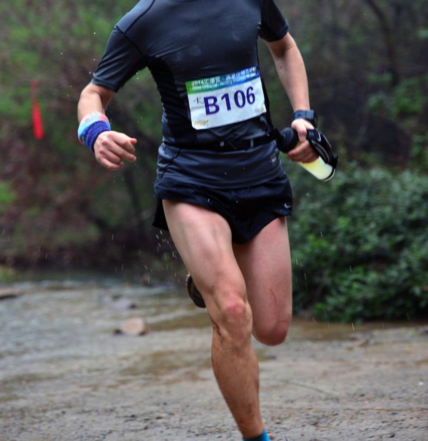 南京山地，很帅！