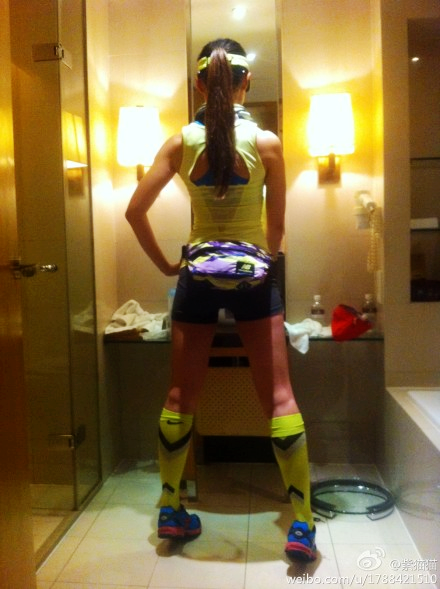 江南.泥巴.雨----3.29南京蟠龙湖25km山地越野记