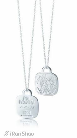 Tiffany为本届大会特别设计的完赛礼