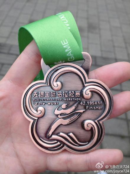 太湖南岸人民终于如愿以偿到太湖北岸跑了个太湖马