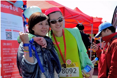 一场欢乐的公益大趴----南汇滴水湖健康跑