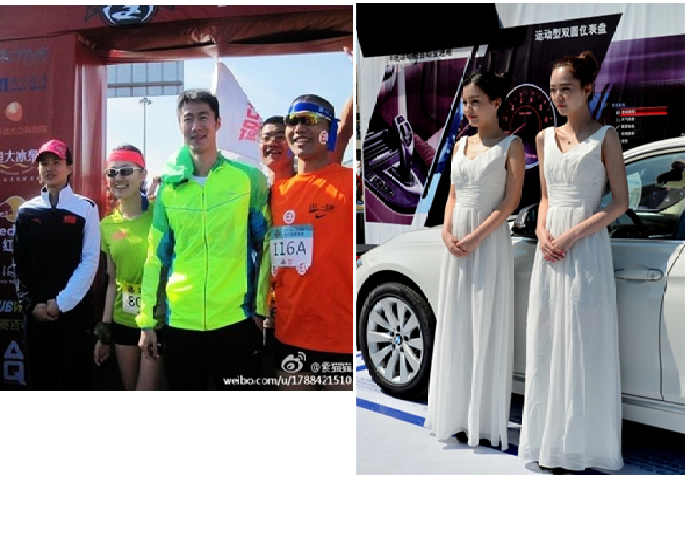 一场欢乐的公益大趴----南汇滴水湖健康跑