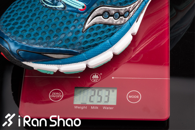 Saucony Triumph 11 25g