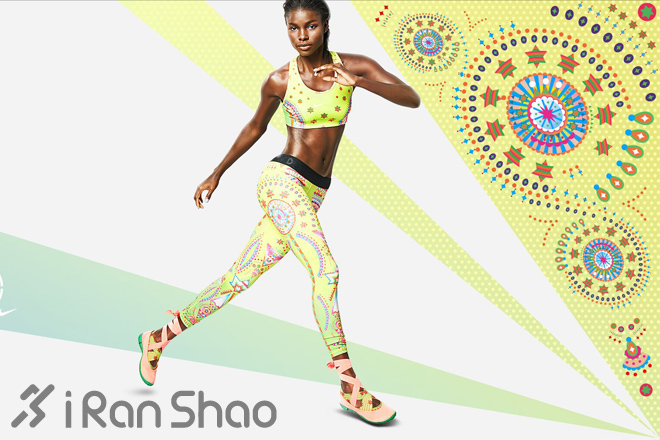 Nike Tight of the Moment