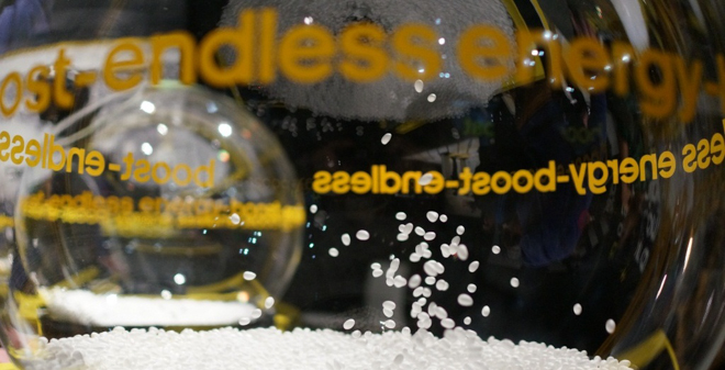 adidas-boost-event-111-2