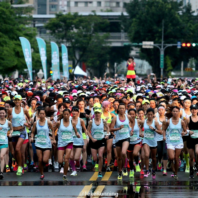 nike 台北女子马拉松