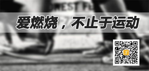 北京 Color Run 第一视角现场