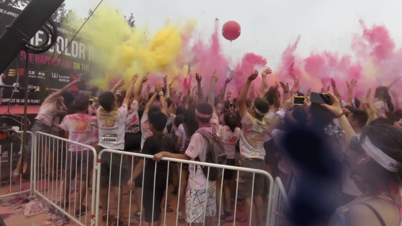 北京 Color Run 第一视角现场