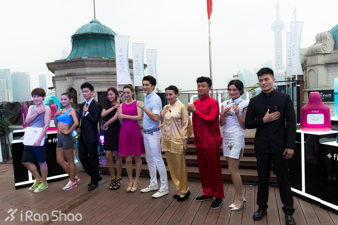 全球第一智能可穿戴品牌Fitbit进驻中国乐活派对现场直击
