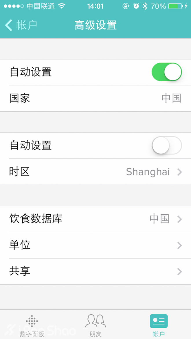 fitbit flex深度评测