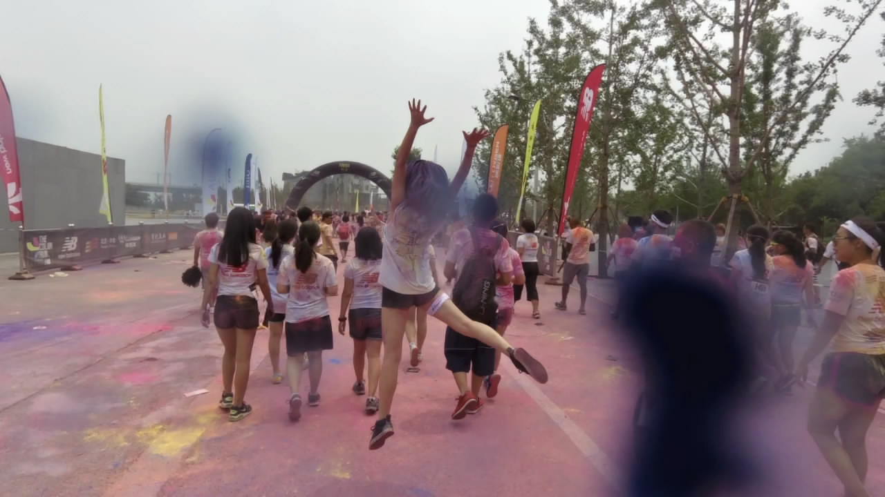 北京 Color Run 第一视角现场