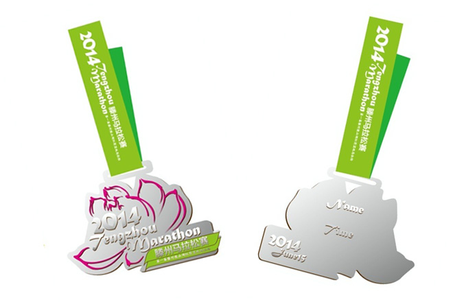 滕州湿地马拉松奖牌
