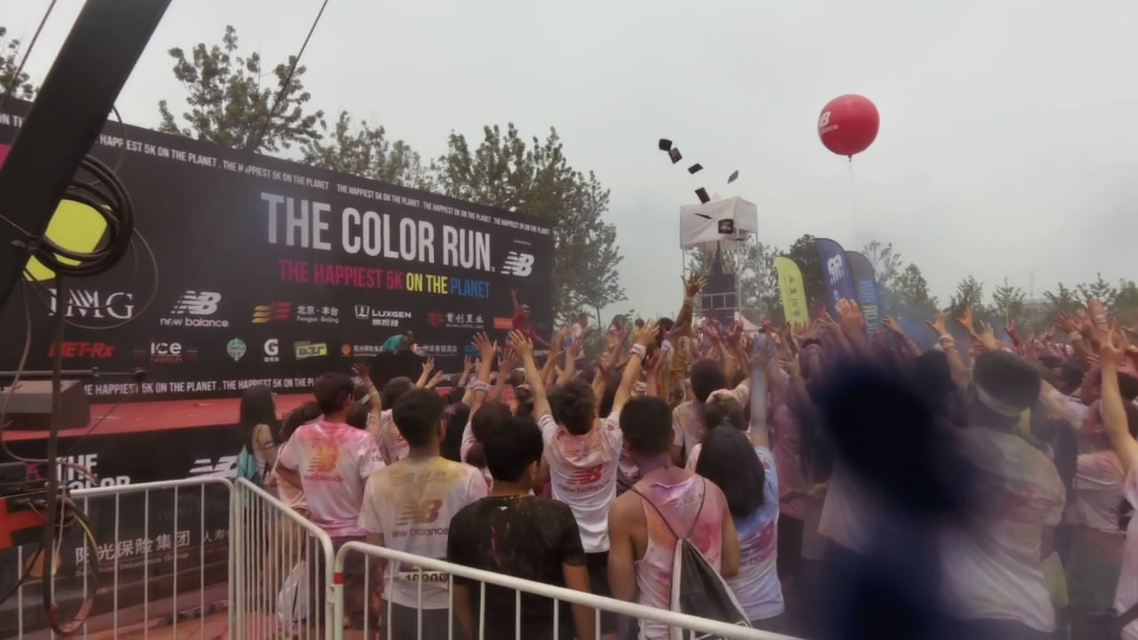 北京 Color Run 第一视角现场