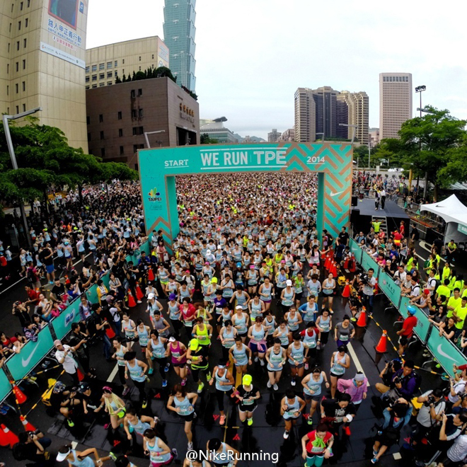 nike 台北女子马拉松