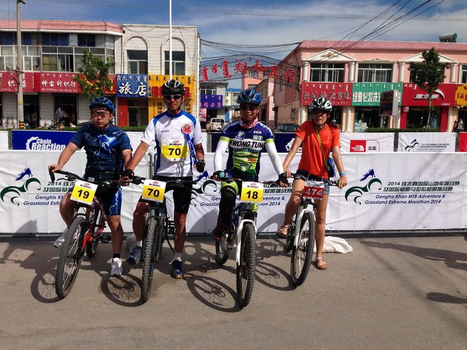 中毒已太深 情系铁木真——一个半新人的铁木真“草原王”征战之旅