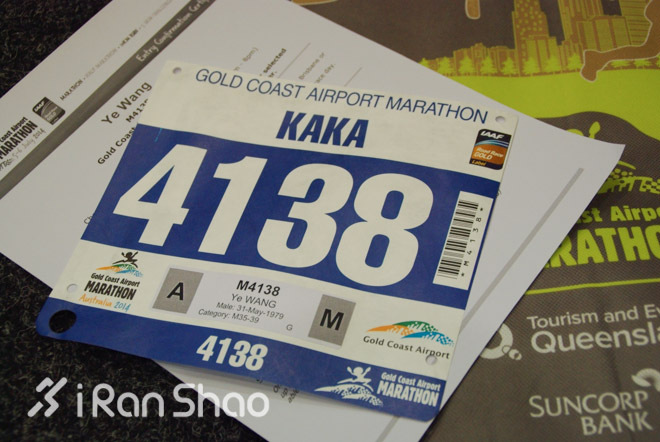 跑过那片海—黄金海岸马拉松