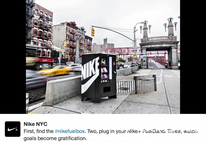 卖出你的卡路里—NikeFuel实体售货机