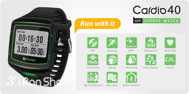 2014年中运动电子产品推荐之GPS跑步手表篇