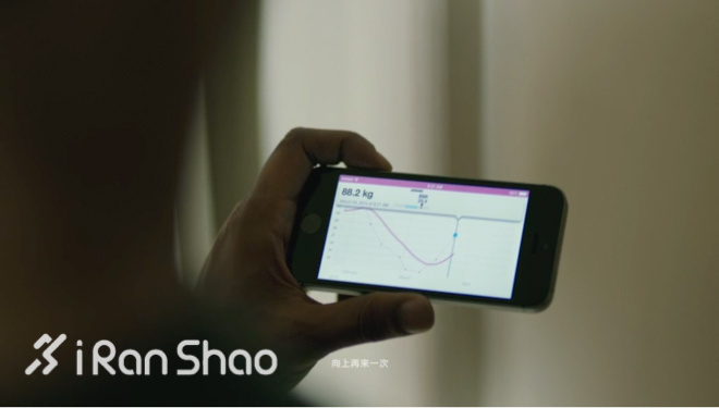 发现更强的自己—那些登上iPhone广告的运动app与智能穿戴产品