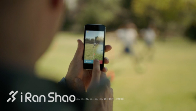 发现更强的自己—那些登上iPhone广告的运动app与智能穿戴产品