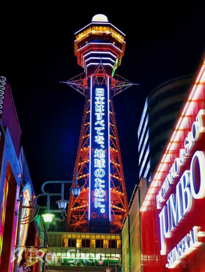 跑在古都—大阪马拉松及大阪市民马拉松