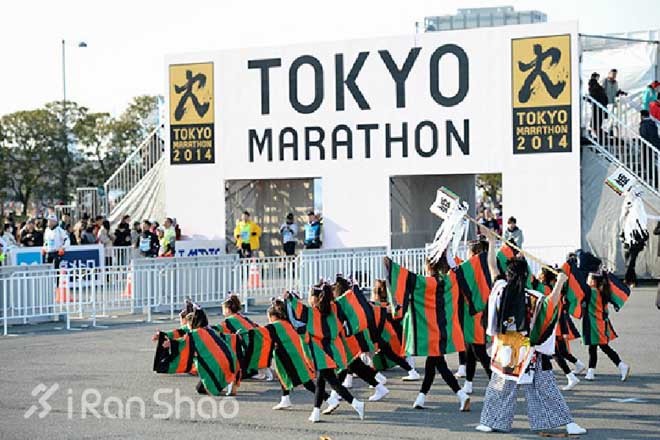 东京马拉松 — 最近的大满贯