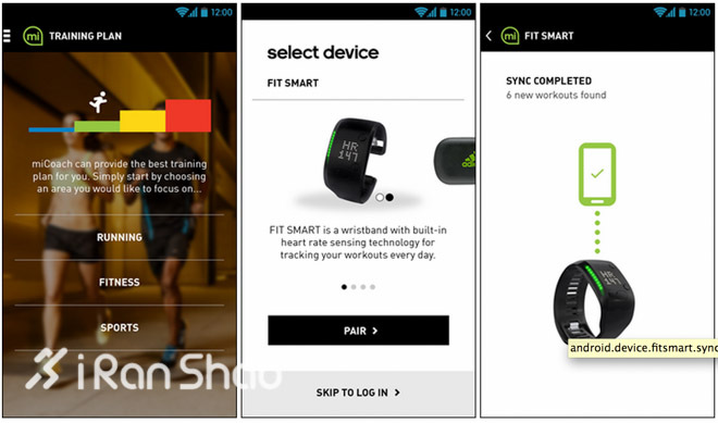 心智能，新选择—阿迪达斯Adidas miCoach Fit Smart智能手环最新动态