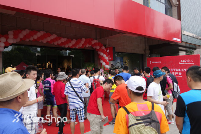 新里程，新发展—STC&Specialized 铁三概念店开幕