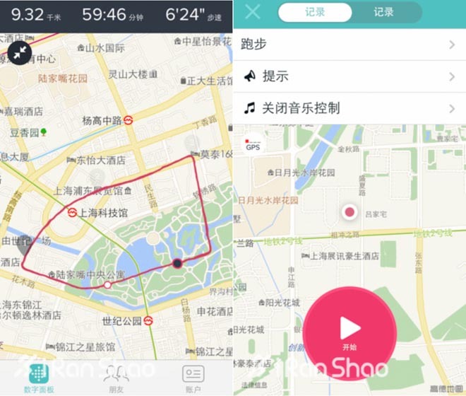 动静皆宜—Fitbit移动应用加入新功能MobileRun