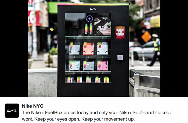 卖出你的卡路里—NikeFuel实体售货机