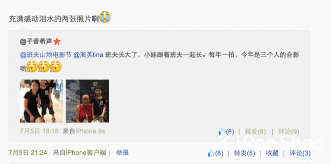 书影音 | 这些年我们一起看班夫—班夫山地电影节观后感