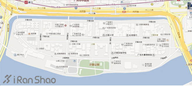 跑在广州—跑一岛  恋一城