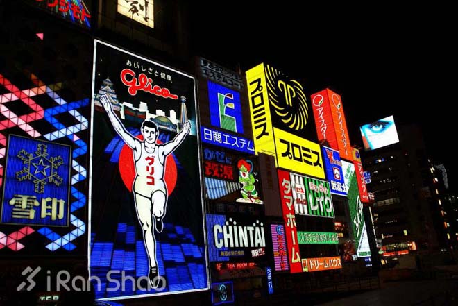 跑在古都—大阪马拉松及大阪市民马拉松