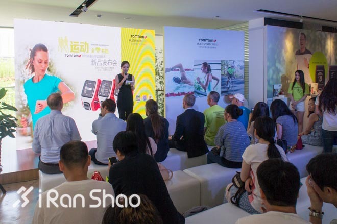 运动全“心”开始—TomTom全新GPS运动手表中国内地新品发布会