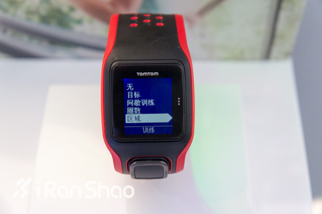 运动全“心”开始—TomTom全新GPS运动手表中国内地新品发布会