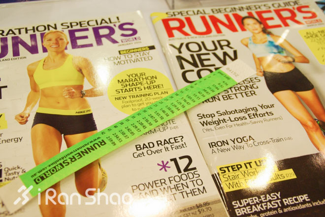 跑过那片海—黄金海岸马拉松