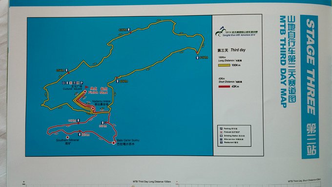 中毒已太深 情系铁木真——一个半新人的铁木真“草原王”征战之旅