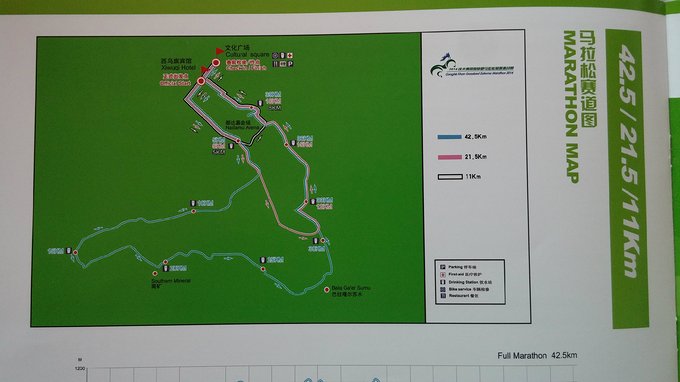 中毒已太深 情系铁木真——一个半新人的铁木真“草原王”征战之旅