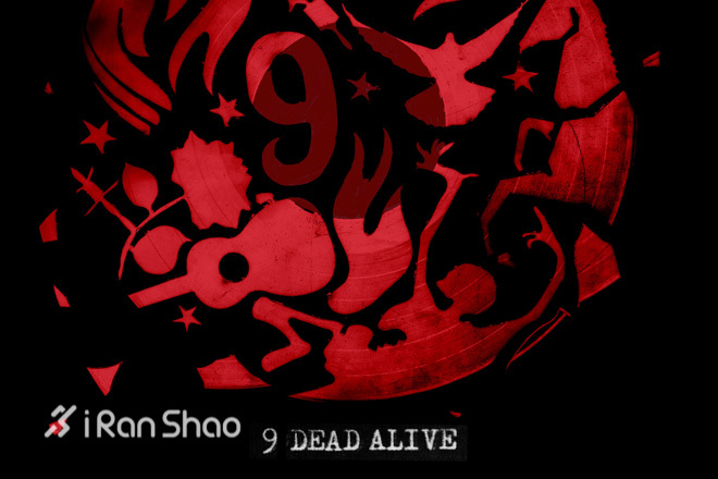 书影音 | 跑步小宇宙再来一点电—欧美漫跑音乐专辑推荐