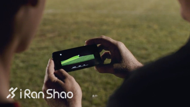 发现更强的自己—那些登上iPhone广告的运动app与智能穿戴产品