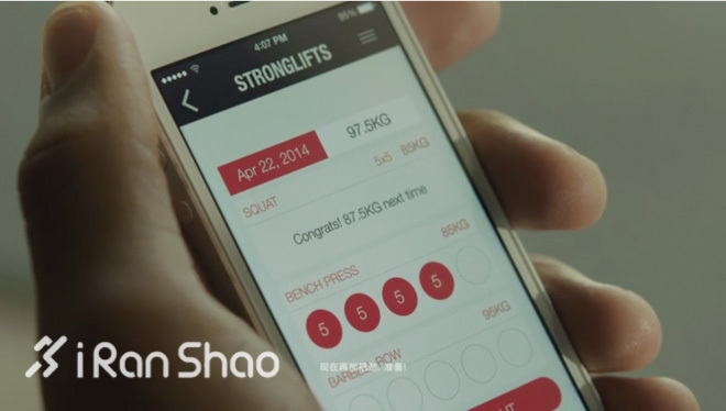 发现更强的自己—那些登上iPhone广告的运动app与智能穿戴产品